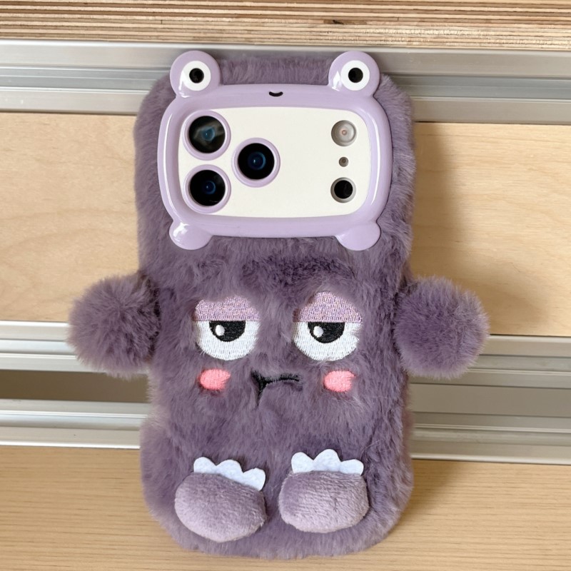 Cute Cartoon Funny Dozing Expr - Usb Charger recension och pris