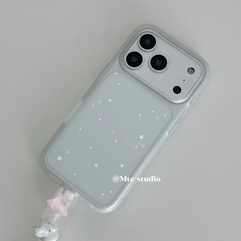 Korean Ins Little Stars Froste - Usb Charger recension och pris